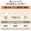EA763AR-48D マイコン沸とう電動ポット エスコ 70495829