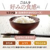 EA763AJ-39C マイコン炊飯ジャー[極め炊き] エスコ 70496014