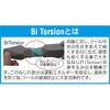 EA611AP-31 |WhCurbg(Bi Torsion) GXR 70496118