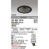 XD402181H jo[T_ECg{̃125 [^ ODELIC(I[fbN) 70496503