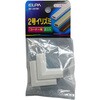 EA947JD-12 モール用イリズミ エスコ 70497597