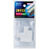 EA947JD-33 モール用デズミ エスコ 70497676