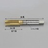 EA829PF-22BA ポイントタップ(TIN-POTシリーズ) エスコ 70499295