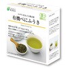 有機べにふうき(粉末)30包入り 12個セット エコワン