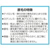 EA109SL-61 ロングチューブブラシ エスコ 70501806