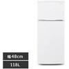 EA763AP-215 冷蔵庫 エスコ 70505769
