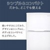 EA763AP-215 冷蔵庫 エスコ 70505769