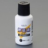 EA765BR-34 修正液(水性) エスコ 70505900