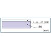 EA761LC-16 予定表ボード エスコ 70506015