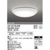 OX9712LDR LED�V�[�����O���C�g ODELIC(�I�[�f���b�N) 70506897