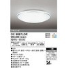 OX9087LDR LEDV[OCg ODELIC(I[fbN) 70506924