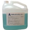 YKキッチンクリーナー YKケミカル