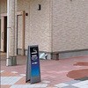 70509889,70509898