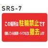 70510223