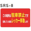 70510239