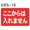 70510248