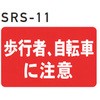 70510257