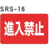 70510266