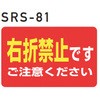 70510275