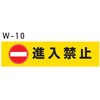70510634