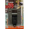 室内・錠なし内開き扉専用 もっとかんたんロック ガードロック