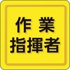 70511867