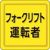 70511894