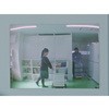 FFミラー通路 コミー