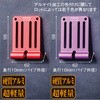 ALU-15-V アルミ削り出しベルトループ(一部削り出し) ALU-15 ニックス(KNICKS) 70514037