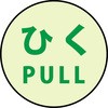 70516137