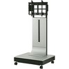 【大型用】～75V型対応ディスプレイスタンド HAMILeX(ハミレックス)