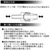70526024