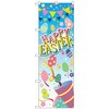 のぼり旗 HAPPY EASTER クラッカー No．GNB-2879 W600×H1800 トレード