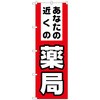 70533436