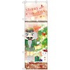 のぼり旗 MERRYCHRISTMAS胡桃割 No．GNB-3242 W600×H1800 トレード