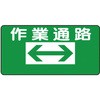 70555022