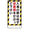 70555126