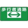 70555738