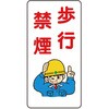 70555783