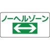 70555966