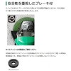 G3610DA(XP) 36VR[hXfBXNOC_(100mm) HiKOKI(H@) 70567062