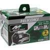 BSL36A18 マルチボルト電池〔残量表示付〕 HiKOKI(旧日立工機) 70567175