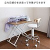 CB-388F(BR/DBR) 曲げ木 小まわりチェア キャスター付き YAMAZEN(山善) 69215782