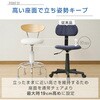 CB-388F(BR/DBR) 曲げ木 小まわりチェア キャスター付き YAMAZEN(山善) 69215782