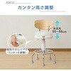 CB-388F(BR/DBR) 曲げ木 小まわりチェア キャスター付き YAMAZEN(山善) 69215782