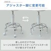 CB-388F(BR/DBR) 曲げ木 小まわりチェア キャスター付き YAMAZEN(山善) 69215782