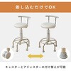 CB-172(W) 小まわりチェア キャスター付き YAMAZEN(山善) 70567263