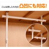 WJO-715(WH) 押入れつっぱりハンガーラック (最大幅120cm) YAMAZEN(山善) 70568234