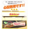 70568435