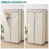 RW-16743JH(WH) Jo[tX`[nK[bN YAMAZEN(RP) 70568557